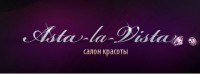 Академия красоты Asta-La-Vista logo