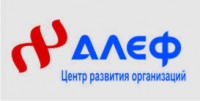Алеф, центр развития организаций лого