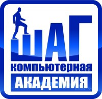 Компьютерная академия "Шаг", Симферопольский филиал logo