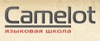 Камелот, языковая школа лого
