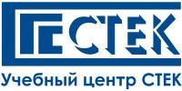Учебный центр "СТЕК" logo