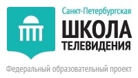 Санкт-Петербургская школа телевидения, Воронежский филиал лого
