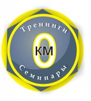 Нулевой километр logo