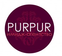 Пурпур, имидж-агентство logo