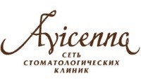 Авиценна лого