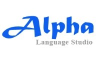 Alpha Language Studio logo