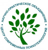 Центр современных психотехнологий logo