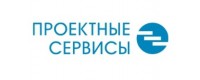 Проектные сервисы logo