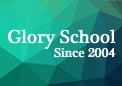 Языковой центр Glory School logo