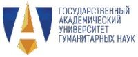 Государственный академический университет гуманитарных наук (ГАУГН) logo