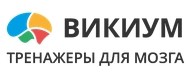 Викиум лого