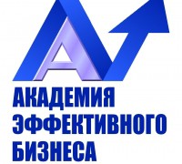 Академия эффективного бизнеса logo