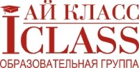 Ай Класс, Санкт-Петербургский центр иностранных языков лого