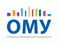 Открытый молодежный университет logo
