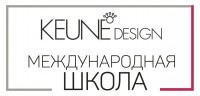 Keune design, Международная школа лого