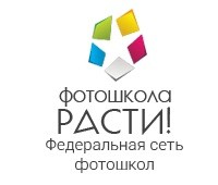 РАСТИ, фотошкола - ЮВАО logo