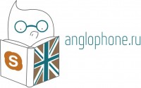 Anglophone, уроки английского по skype лого