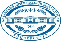 Высшая школа бизнеса Казанского федерального университета logo
