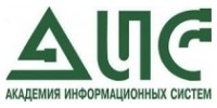 Академия информационных систем (АИС) лого