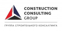 Группа строительного консалтинга лого