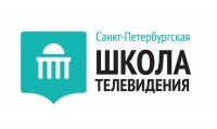 Санкт-Петербургская школа телевидения - Новосибирск logo