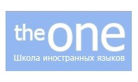 The ONE, школа иностранных языков logo