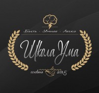 Школа Ума logo
