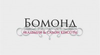 Бомонд, Академия и салон красоты logo