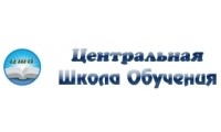 Центральная школа обучения, АНО logo
