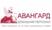 Авангард-Персонал, кадровое агентство logo