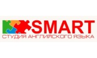 SMART, студия английского языка лого