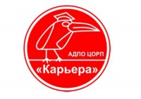 Карьера, ЦОРП logo