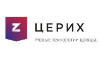 Церих - Ульяновск лого