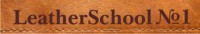 Leatherschool N1, школа шитья из натуральной кожи logo