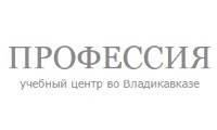 Профессия logo