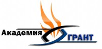 Грант, академия - Екатеринбург logo