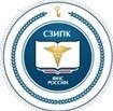Северо-Западный институт повышения квалификации ФНС России logo