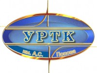 Уральский радиотехнический колледж им. А.С. Попова, ГАПОУ СО logo