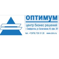 Центр бизнес решений "Оптимум", ООО лого