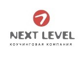 Next Level лого