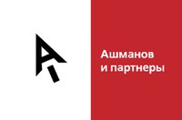 Ашманов и партнеры лого